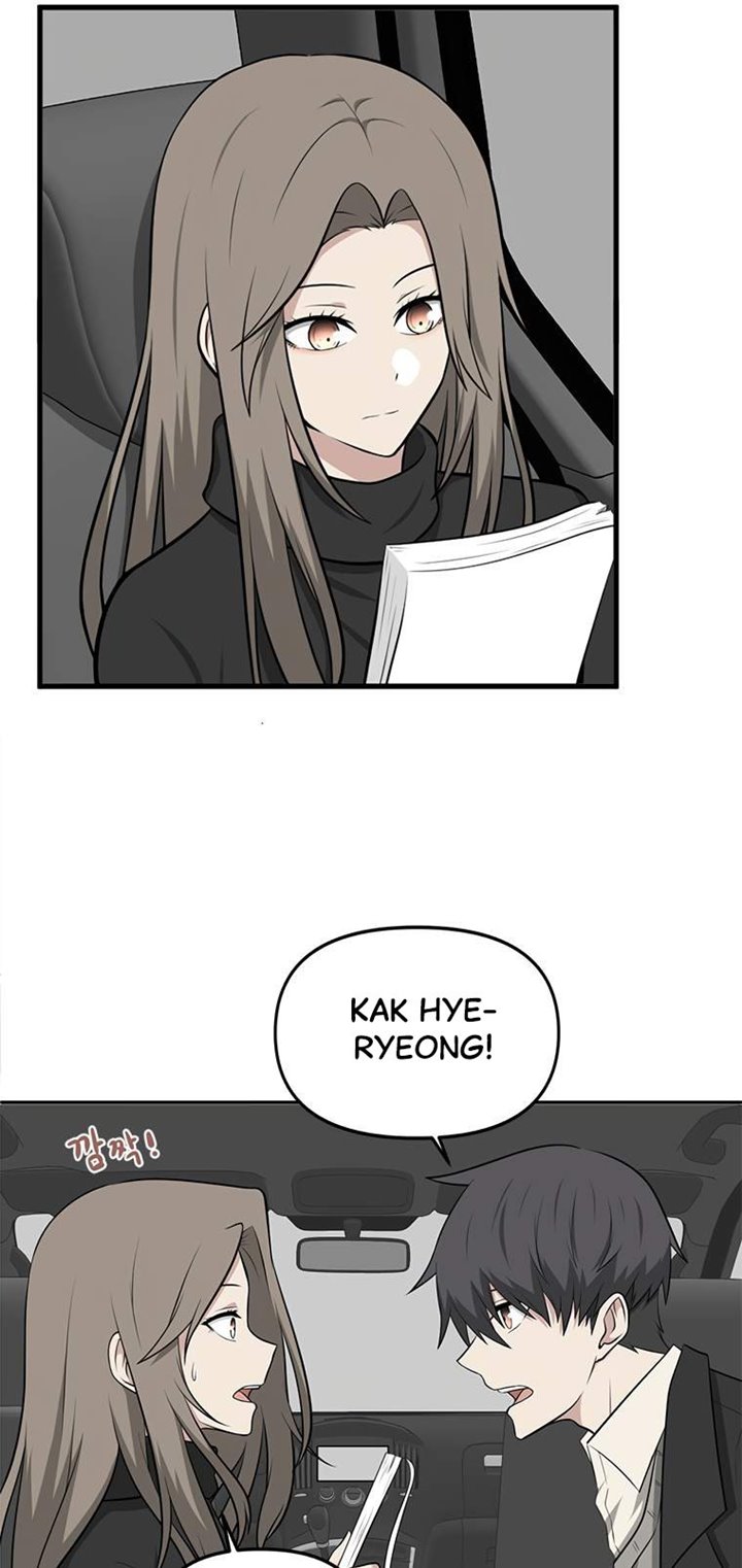 Where Are You Looking, Manager?